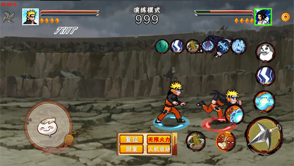 像素火影次世代1.17最新版截图1