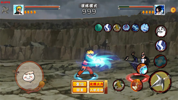 像素火影次世代1.17最新版截图3