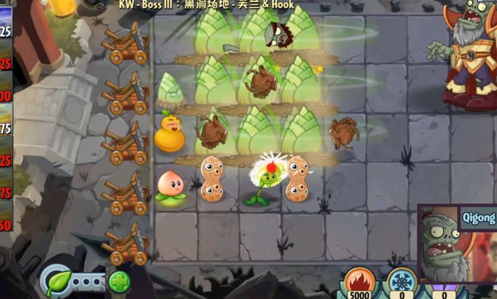 植物大战僵尸2edgest1.23版本截图2