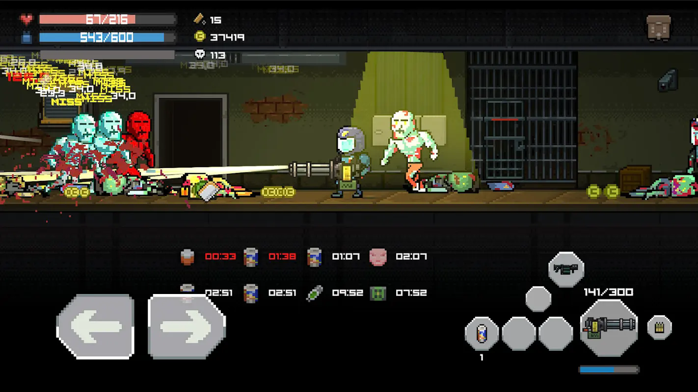 丧尸大楼袭击截图5