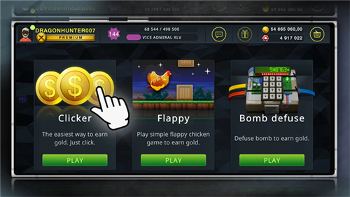 csgo开箱模拟器中文版截图4