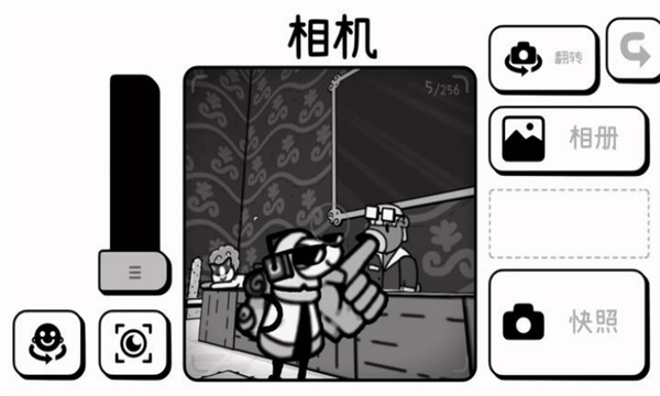 时间摄影冒险手机版