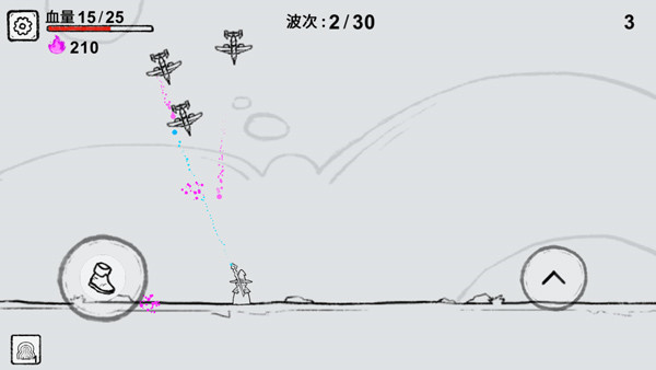 魔法幸存者免广告版截图3