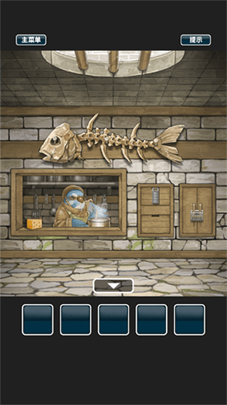 仙境冒险故事汉化版截图4