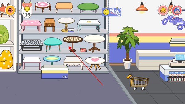 米加小镇世界2024最新版