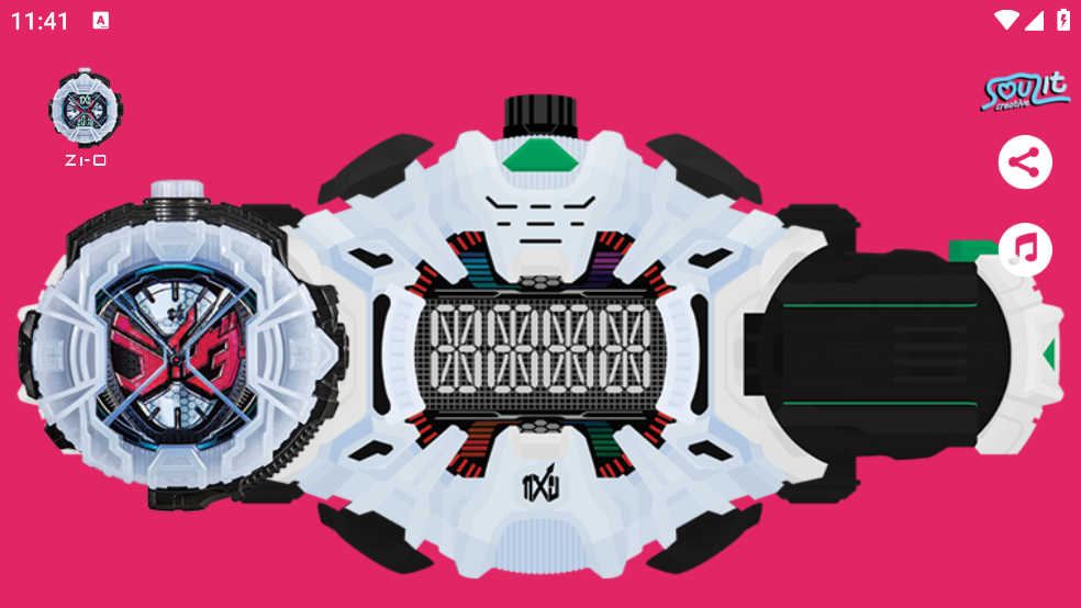 假面骑士时王模拟器腰带豪华版截图1