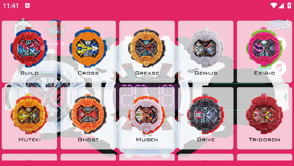 假面骑士时王模拟器腰带豪华版截图3