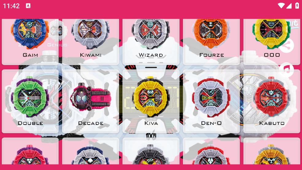 假面骑士时王模拟器腰带豪华版截图2