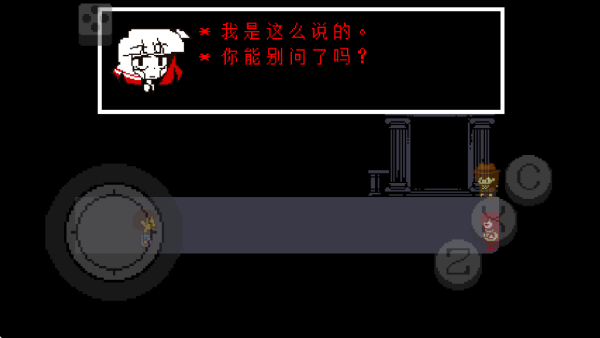 传说之下红与黄的传说手游