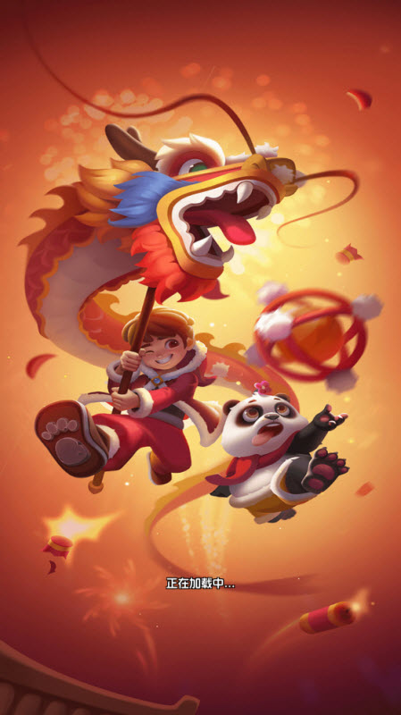 不服来答我截图3