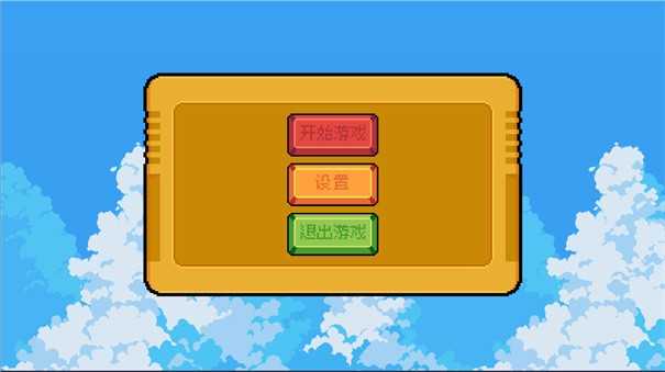 鸣潮跑酷QiQiuDash截图3