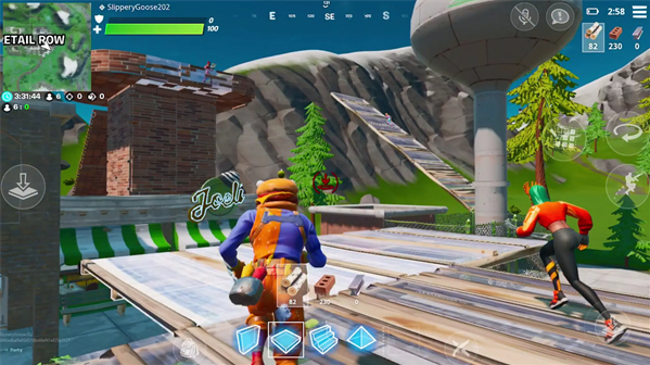 堡垒之夜手游国际服汉化版截图3