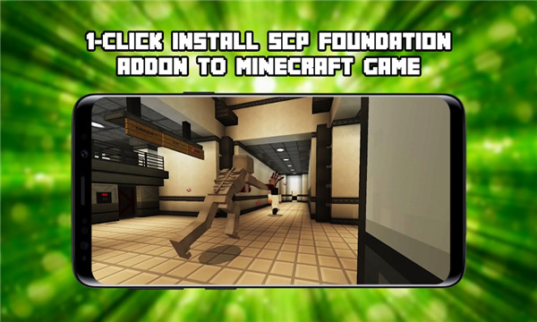 我的世界SCP基金会模组截图2