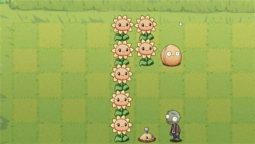 植物大战僵尸lg版最新版本截图1