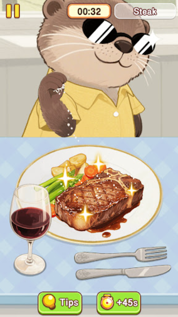 烹饪小当家免广告版截图2