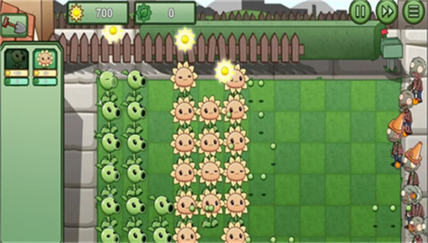 植物大战僵尸lg版2.55截图1