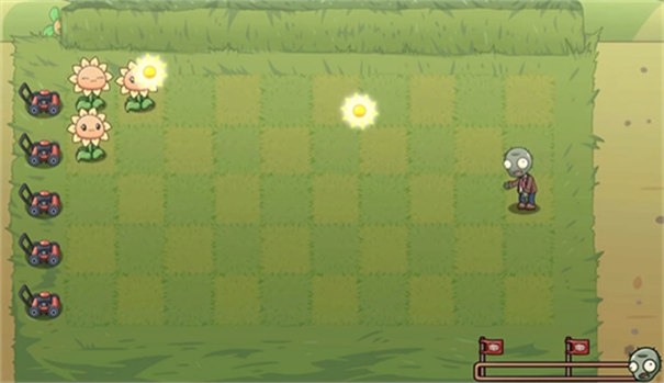 植物大战僵尸lg版2.55截图3