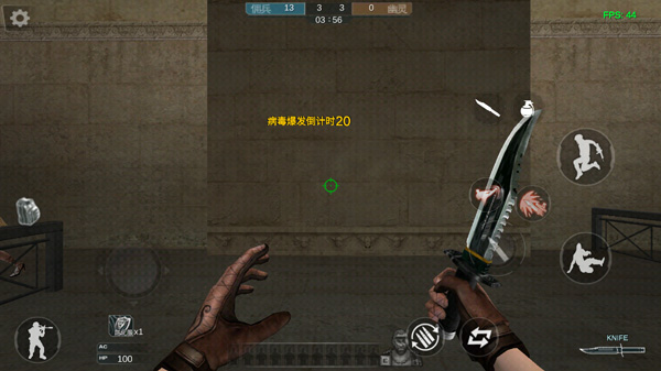 Gz穿越火线2.60解锁MOD版截图3