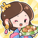 我在江南开客栈折相思版