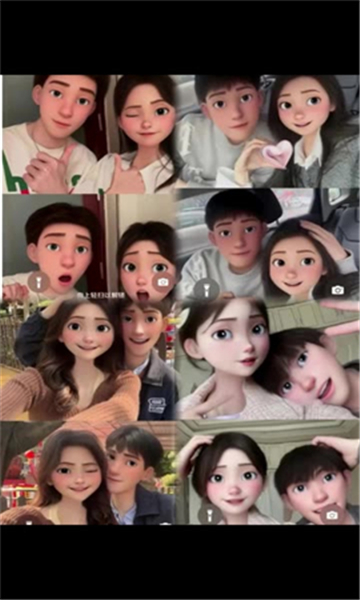 美绘相机app截图3