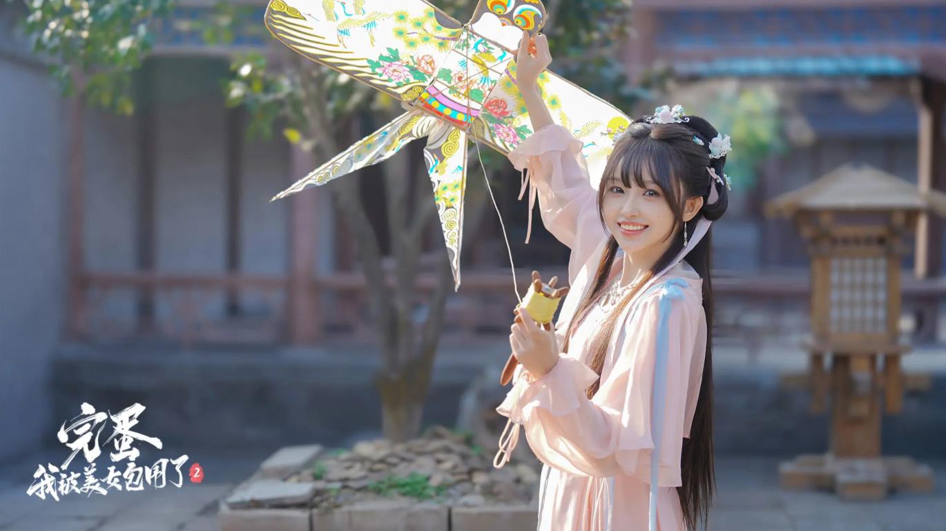 完蛋我被美女包围了2安卓版截图2