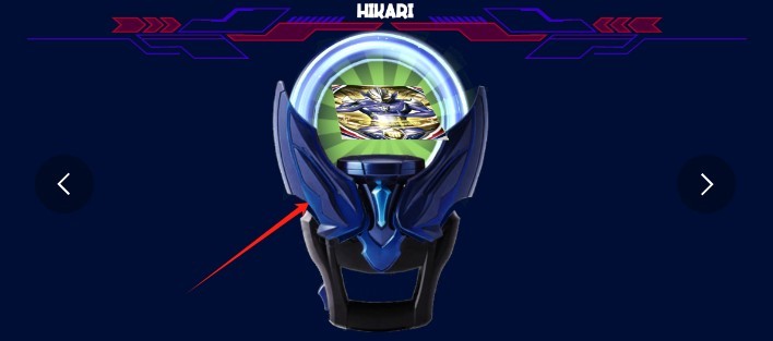 欧布奥特曼升华器模拟器正版