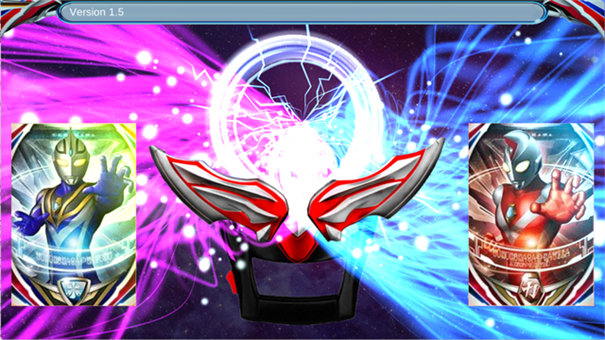 DX欧布奥特曼模拟器中文版截图2