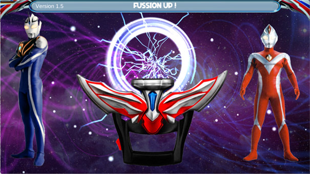 DX欧布奥特曼模拟器中文版截图3