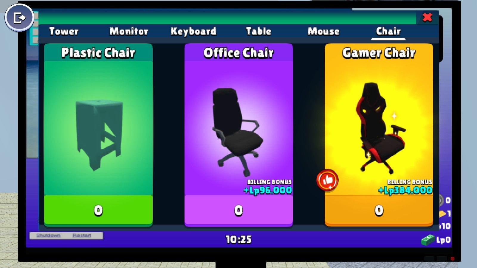 网吧模拟器正版