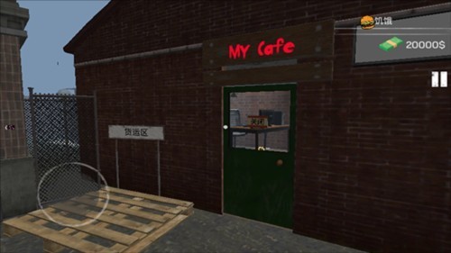 Internet Cafe Simulator怎么招女服务员1