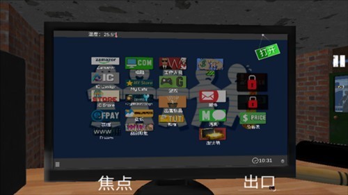 Internet Cafe Simulator怎么招女服务员2