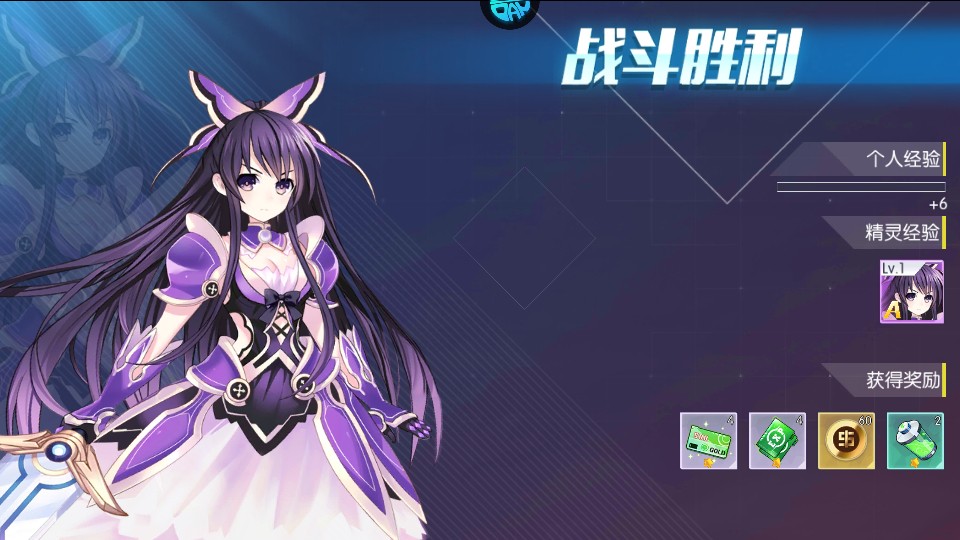 怎么玩截图7