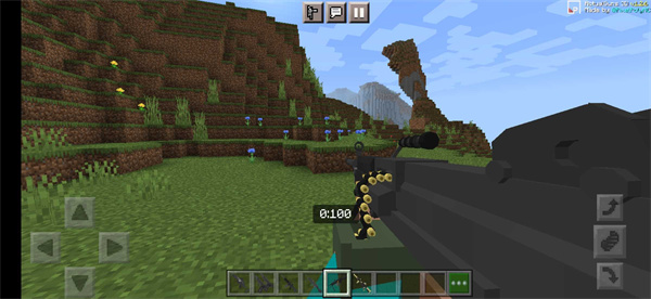 我的世界枪械模组手机版截图4