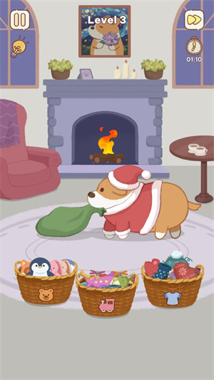 舒适故事整理安卓版截图1