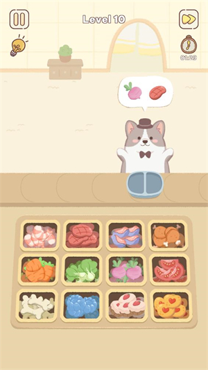 舒适故事整理安卓版截图3