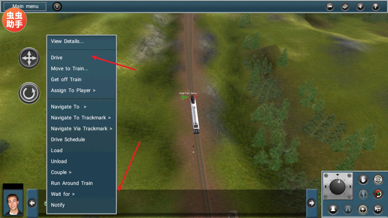 TRS12火车模拟器