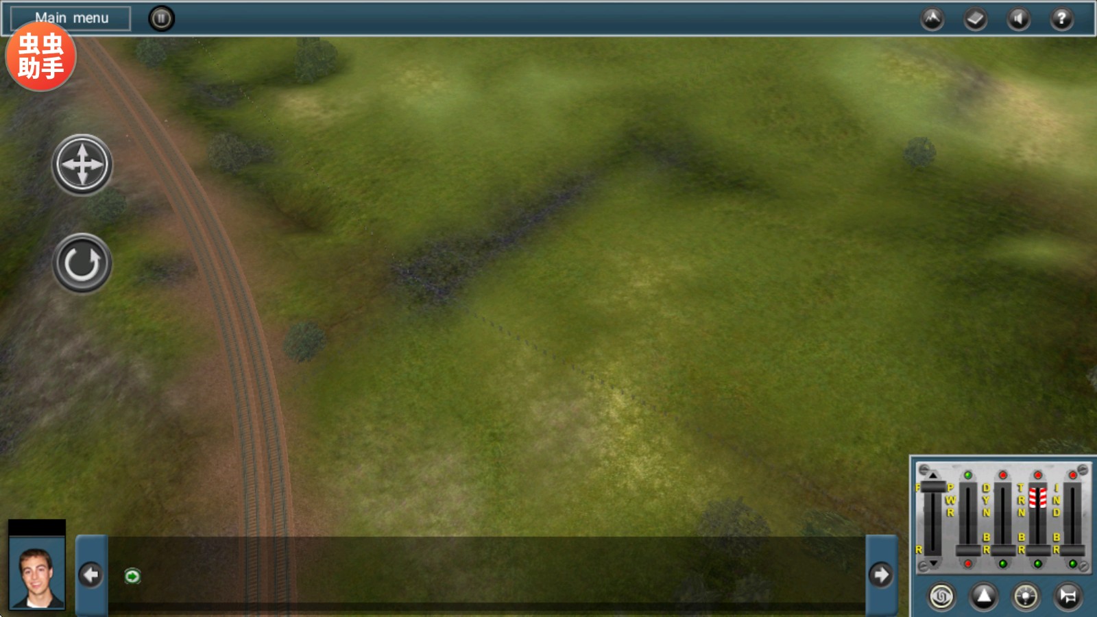 TRS12火车模拟器