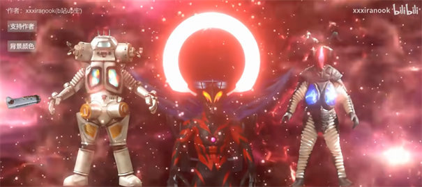 黑暗圆环变身模拟器最新版截图2