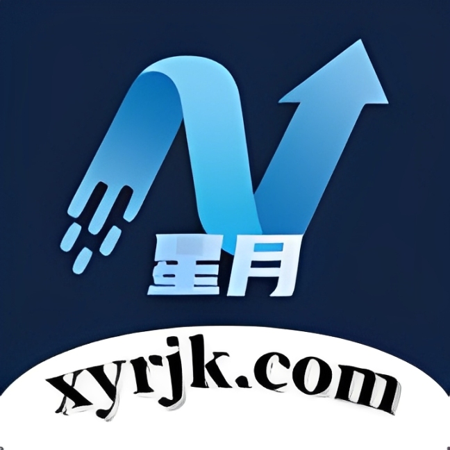 星月软件库手机版