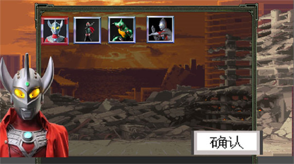 奥特曼vs假面骑士游戏手机版截图3