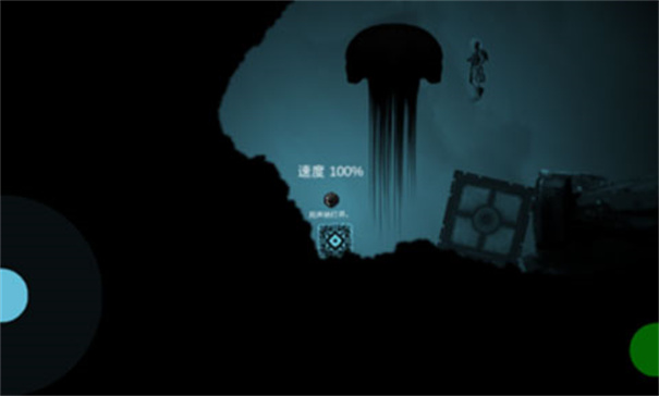 缺氧血症游戏截图1