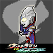 奥特曼vs假面骑士4.0正版