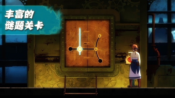 被遗忘的安妮汉化版截图2