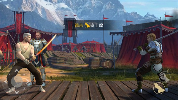 暗影格斗3国际服