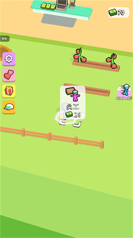 我的连锁超市无广告版截图4