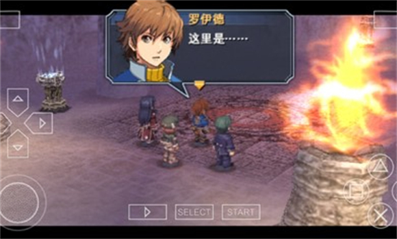 英雄传说碧之轨迹中文版截图4