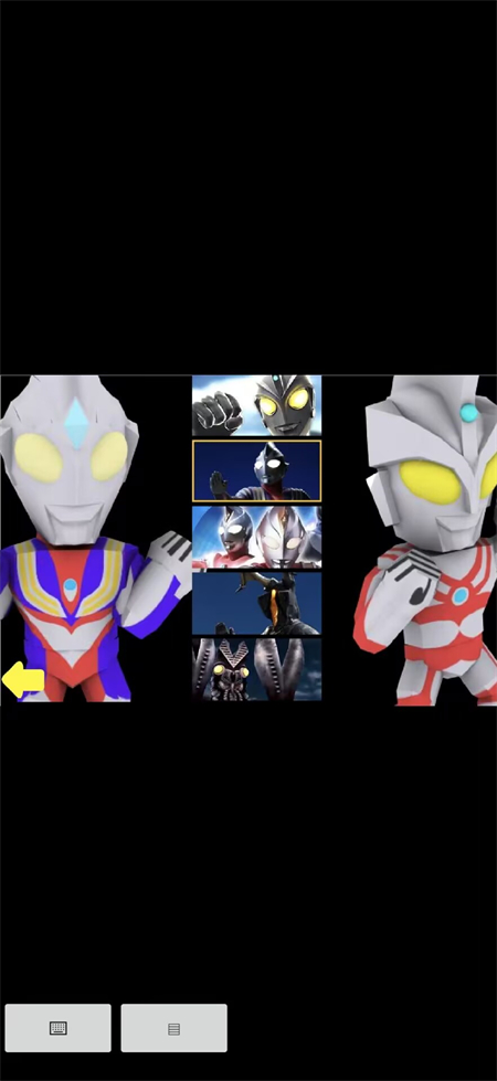 奥特曼家族3.0手机版截图4