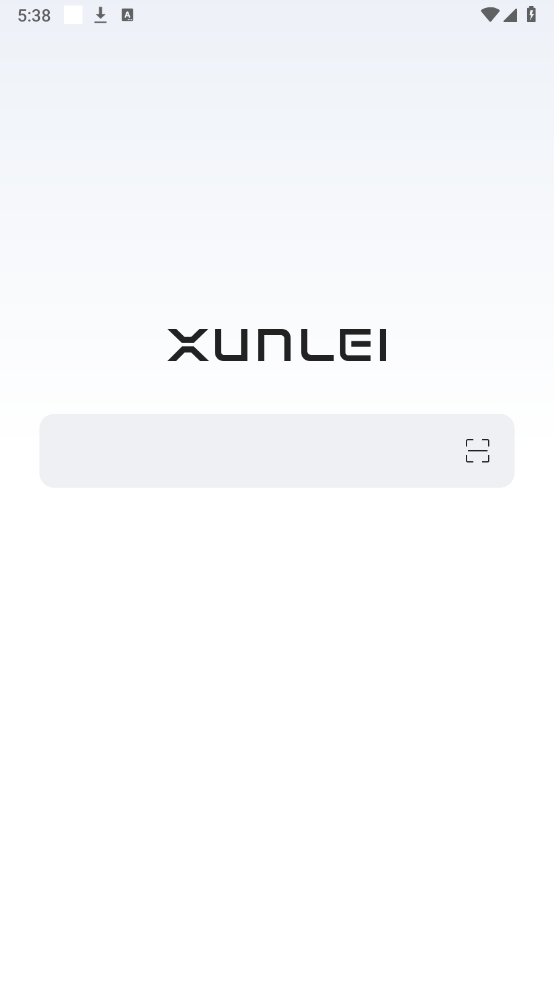 迅雷浏览器手机版截图1