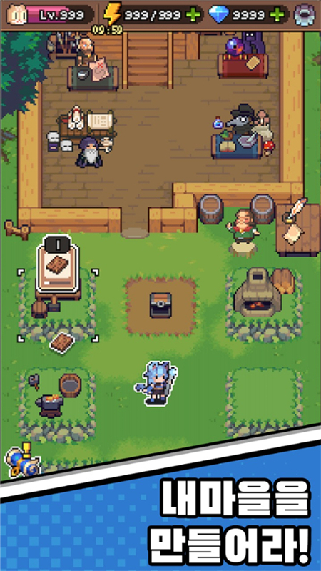 猫女生存最新版截图1