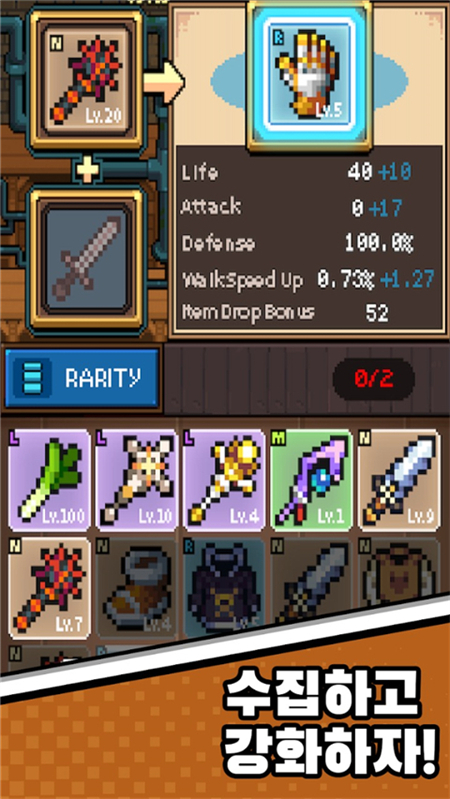 猫女生存最新版截图4